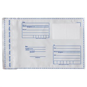 {{photo.Alt || photo.Description || 'Конверт-пакеты ПОЛИЭТИЛЕН С5 (162х229 мм) до 150 листов, отрывная лента, &quot;Куда-Кому&quot;, КОМПЛЕКТ 50 шт., BRAUBERG, 112200'}}