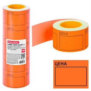 {{photo.Alt || photo.Description || 'Ценник большой &quot;Цена&quot; 50х40 мм оранжевый самоклеящийся, КОМПЛЕКТ 5 рулонов по 200 шт., BRAUBERG, 112360'}}
