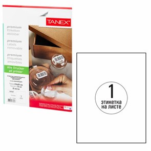 {{photo.Alt || photo.Description || 'Этикетка самоклеящаяся УДАЛЯЕМАЯ 210х297 мм, 1 этикетка, белая, 70 г/м2, 25 листов, TANEX, сырье Финляндия, 114546, TW-2000'}}