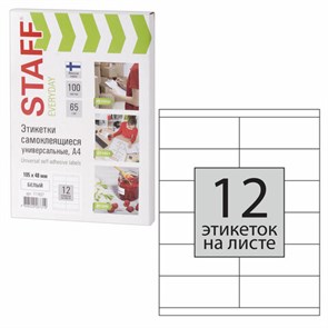 {{photo.Alt || photo.Description || 'Этикетка самоклеящаяся 105х48 мм, 12 этикеток, 65 г/м2, 100 л., STAFF &quot;EVERYDAY&quot; (сырье Финляндия), 111837'}}