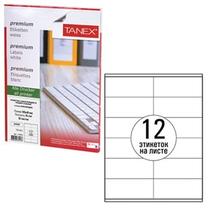 {{photo.Alt || photo.Description || 'Этикетка самоклеящаяся 105х48 мм, 12 этикеток, белая, 70 г/м2, 50 листов, TANEX, сырье Финляндия, 114533, TW-2612'}}