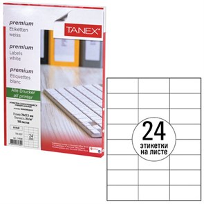 {{photo.Alt || photo.Description || 'Этикетка самоклеящаяся 70х37,1 мм, 24 этикетки, белая, 70 г/м2, 100 листов, TANEX, сырье Финляндия, 114548, TW-2037'}}