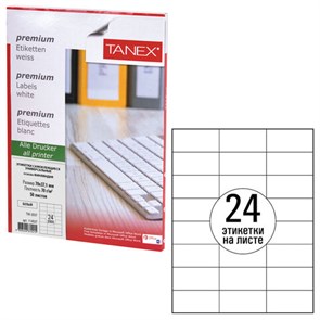 {{photo.Alt || photo.Description || 'Этикетка самоклеящаяся 70х37,1 мм, 24 этикетки, белая, 70 г/м2, 50 листов, TANEX, сырье Финляндия, 114537, TW-2037'}}