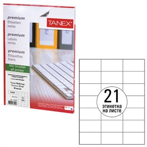 {{photo.Alt || photo.Description || 'Этикетка самоклеящаяся 70х42,4 мм, 21 этикетка, белая, 70г/м2, 50 листов, TANEX, сырье Финляндия, 114536, TW-2124'}}