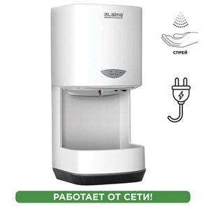 {{photo.Alt || photo.Description || 'Дозатор для жидкого антисептика LAIMA CLASSIC, СЕНСОРНЫЙ, 1,5 л, спрей, с поддоном, 607320'}}