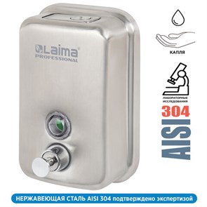 {{photo.Alt || photo.Description || 'Дозатор для жидкого мыла LAIMA PROFESSIONAL INOX (гарантия 3 года), 0,5 л, нержавеющая сталь, матовый, 605396'}}