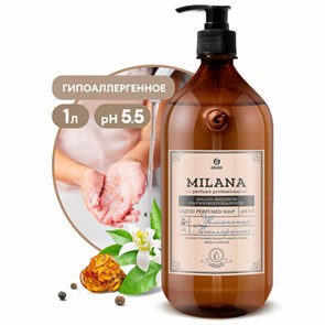 {{photo.Alt || photo.Description || 'Мыло жидкое парфюмированное 1 л, GRASS MILANA &quot;Черный перец амбра и нероли&quot;, дозатор, 125709'}}