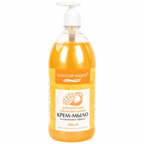 {{photo.Alt || photo.Description || 'Мыло-крем жидкое 1 л ЗОЛОТОЙ ИДЕАЛ &quot;Бархатистый апельсин-манго&quot;, дозатор, 608287'}}