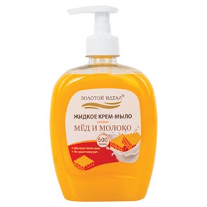 {{photo.Alt || photo.Description || 'Мыло-крем жидкое 500 г ЗОЛОТОЙ ИДЕАЛ &quot;Мед и молоко&quot;, дозатор, 606787'}}