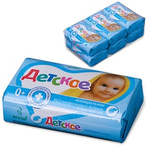 Мыло туалетное 90 г ДЕТСКОЕ (Весна), нейтральное, без отдушек и красителей, 1140, 6112, 1140,6112 600590