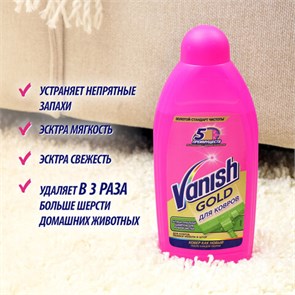 Освежитель воздуха аэрозольный 300 мл, CHIRTON (Чиртон) Light Air, 