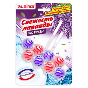 {{photo.Alt || photo.Description || 'Туалетный блок шарики для унитаза освежитель, 2 блока по 50 г, &quot;Свежесть Лаванды 3 в 1&quot;, аналог BREF/БРЕФ, LAIMA, 608993'}}