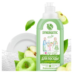 {{photo.Alt || photo.Description || 'Гель для мытья посуды антибактериальный 500 мл, SYNERGETIC &quot;Яблоко&quot;, 103052'}}