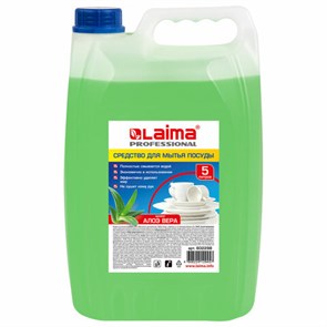 {{photo.Alt || photo.Description || 'Средство для мытья посуды 5 л, LAIMA PROFESSIONAL концентрат, &quot;Алоэ Вера&quot;, 602298'}}