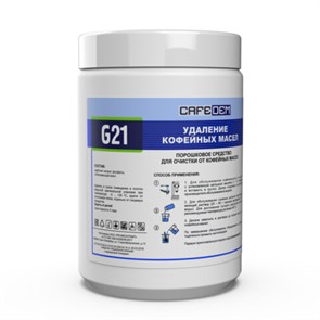 {{photo.Alt || photo.Description || 'Средство для удаления кофейных масел CAFEDEM G21, порошок, 1000 г, 30067, CD-G21-B1-KG1'}}