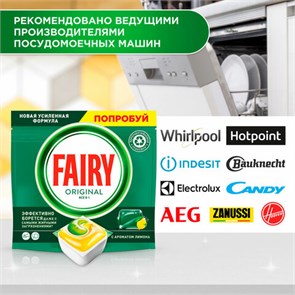 {{photo.Alt || photo.Description || 'Таблетки для посудомоечных машин 84 шт. FAIRY &quot;All in 1&quot;, &quot;Лимон&quot;, капсулы, 739217'}}