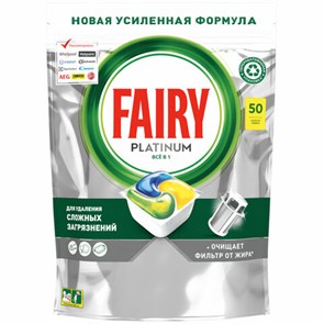 {{photo.Alt || photo.Description || 'Таблетки для посудомоечных машин, 50 шт. FAIRY Platinum All in 1, &quot;Лимон&quot;, капсулы, 736971'}}