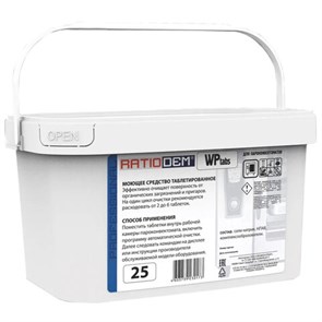 {{photo.Alt || photo.Description || 'Таблетки для пароконвектоматов моющие 25 шт., RatioDem WP, ведерко, 30173'}}