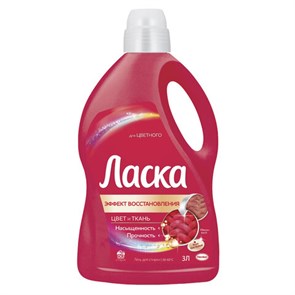 {{photo.Alt || photo.Description || 'Гель для стирки 3 л ЛАСКА &quot;Восстановление цвета&quot; 3D, концентрат, 2463013'}}