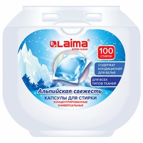 {{photo.Alt || photo.Description || 'Капсулы для стирки концентрат GIGA PACK с кондиционером 100 шт., АЛЬПИЙСКАЯ СВЕЖЕСТЬ, LAIMA, 608878'}}