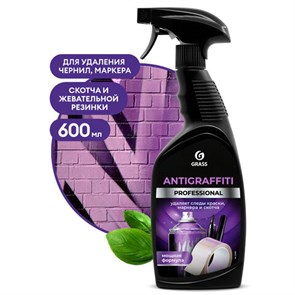 {{photo.Alt || photo.Description || 'Антискотч для удаления этикеток, жвачки, маркера, граффити, клея 600 мл GRASS ANTIGRAFFITI PROF, 125602'}}