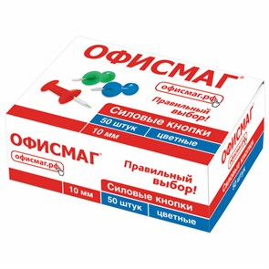 {{photo.Alt || photo.Description || 'Силовые кнопки-гвоздики ОФИСМАГ, цветные, 50 шт., в картонной коробке., 222092'}}