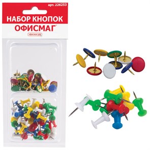 {{photo.Alt || photo.Description || 'Набор ОФИСМАГ, силовые кнопки-гвоздики ассорти 50 шт., кнопки канцелярские цветные 50 шт., блистер, 226253'}}