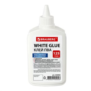 {{photo.Alt || photo.Description || 'Клей ПВА BRAUBERG (бумага, картон, дерево), 125 г, 222925'}}