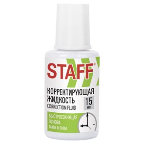 {{photo.Alt || photo.Description || 'Корректирующая жидкость STAFF &quot;Basic&quot;, быстросохнущая, 15 мл, с кисточкой, 226055'}}