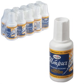 {{photo.Alt || photo.Description || 'Корректирующая жидкость ГАММА &quot;Штрих&quot;, с кисточкой, 20 мл, 341002'}}