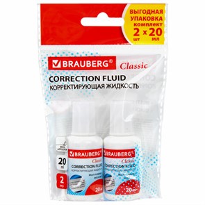 {{photo.Alt || photo.Description || 'Корректирующая жидкость, 20 мл, ВЫГОДНАЯ УПАКОВКА, КОМПЛЕКТ 2 штуки в пакете, BRAUBERG &quot;Classic&quot;, 271919'}}