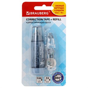 {{photo.Alt || photo.Description || 'Корректирующая лента BRAUBERG 360°, 6 мм х 6 м + сменный картридж, корпус синий, блистер, 272661'}}