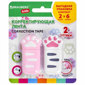 {{photo.Alt || photo.Description || 'Корректирующая лента BRAUBERG KIDS &quot;ЛАПКИ&quot;, 5 мм х 6 м, ВЫГОДНАЯ УПАКОВКА 2 штуки в блистере, 272498'}}