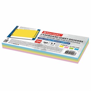 {{photo.Alt || photo.Description || 'Разделители листов (полосы 240х105 мм) картонные, КОМПЛЕКТ 100 штук, ассорти, BRAUBERG, 225967'}}