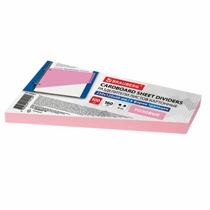 {{photo.Alt || photo.Description || 'Разделители листов (трапеция 230х120х60 мм) картонные, КОМПЛЕКТ 100 штук, розовые, BRAUBERG, 225971'}}