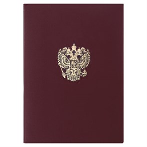 {{photo.Alt || photo.Description || 'Папка адресная бумвинил с гербом России, формат А4, бордовая, индивидуальная упаковка, STAFF &quot;Basic&quot;, 129576'}}