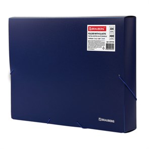 {{photo.Alt || photo.Description || 'Папка-короб на резинках BRAUBERG, 50 мм, синяя, 0,7 мм, 224162'}}