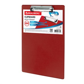 {{photo.Alt || photo.Description || 'Доска-планшет BRAUBERG &quot;NUMBER ONE&quot; с прижимом А4 (228х318 мм), картон/ПВХ, БОРДОВАЯ, 232219'}}