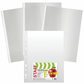 {{photo.Alt || photo.Description || 'Папки-файлы БОЛЬШОГО ФОРМАТА (297х420 мм) А3, ВЕРТИКАЛЬНЫЕ, КОМПЛЕКТ 50 шт., 35 мкм, STAFF &quot;Manager&quot;, 225769'}}