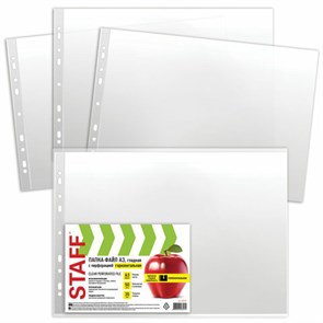 {{photo.Alt || photo.Description || 'Папки-файлы БОЛЬШОГО ФОРМАТА (297х420 мм) А3, ГОРИЗОНТАЛЬНЫЕ, КОМПЛЕКТ 50 шт., 35 мкм, STAFF &quot;Manager&quot;, 225770'}}