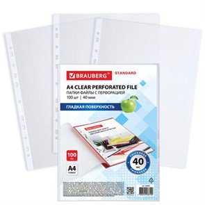 {{photo.Alt || photo.Description || 'Папки-файлы перфорированные А4 BRAUBERG &quot;STANDARD&quot;, КОМПЛЕКТ 100 шт., гладкие, 40 мкм, 229661'}}