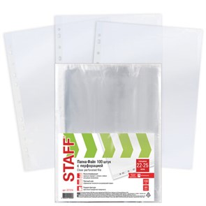 {{photo.Alt || photo.Description || 'Папки-файлы перфорированные А4 STAFF &quot;ЭКОНОМ&quot;, КОМПЛЕКТ 100 шт., гладкие, 22 - 25 мкм, 227374'}}