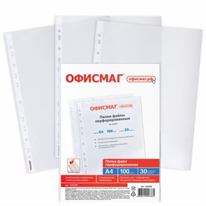 {{photo.Alt || photo.Description || 'Папки-файлы перфорированные А4 ОФИСМАГ &quot;Стандарт&quot;, КОМПЛЕКТ 100 шт., матовые, 30 мкм, 222095'}}