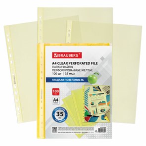 {{photo.Alt || photo.Description || 'Папки-файлы перфорированные ЖЕЛТЫЕ А4 BRAUBERG, комплект 100 шт., гладкие, 35 мкм, 272678'}}