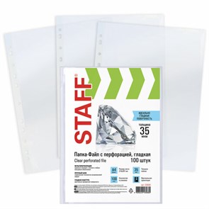 {{photo.Alt || photo.Description || 'Папки-файлы перфорированные, А4, STAFF &quot;ЭКОНОМ&quot;, КОМПЛЕКТ 100 шт., гладкие, 35 мкм, 226830'}}