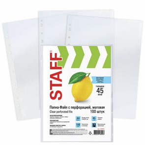 {{photo.Alt || photo.Description || 'Папки-файлы перфорированные, А4, STAFF &quot;ЭКОНОМ&quot;, КОМПЛЕКТ 100 шт., матовые, 45 мкм, 226832'}}