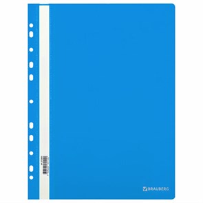 {{photo.Alt || photo.Description || 'Скоросшиватель пластиковый с перфорацией BRAUBERG EXTRA, А4, 140/180 мкм, синий, 272895'}}