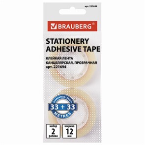 {{photo.Alt || photo.Description || 'Клейкие ленты 12 мм х 33 м канцелярские BRAUBERG, комплект 2 шт., прозрачные, гарантированная длина, европодвес, 221694'}}