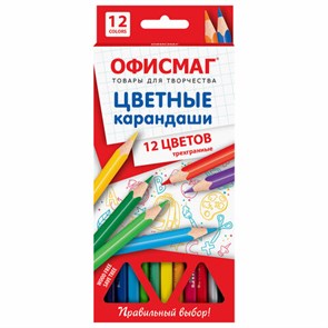 {{photo.Alt || photo.Description || 'Карандаши цветные ОФИСМАГ, 12 цветов, трехгранные, грифель 3 мм, 181956'}}