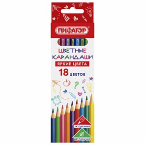 {{photo.Alt || photo.Description || 'Карандаши цветные ПИФАГОР ЭКО &quot;КЛАССИК&quot;, 18 цветов, шестигранные, 182049'}}